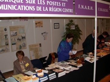 Blois2007-4_7ho3ttxj